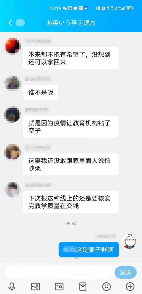 想放手,却又舍不得,但真的无法再继续下去。如何解脱?