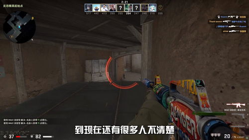 csgo怎么改国际服