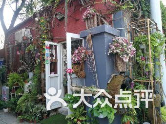 花屋敷，花屋敷是什么意思