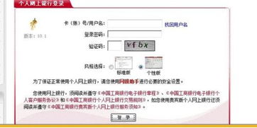 高考报名缴费多少钱，高考报名缴费平台