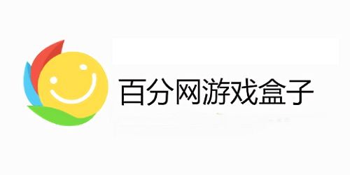 百分网官网网页版，百分网官网入口