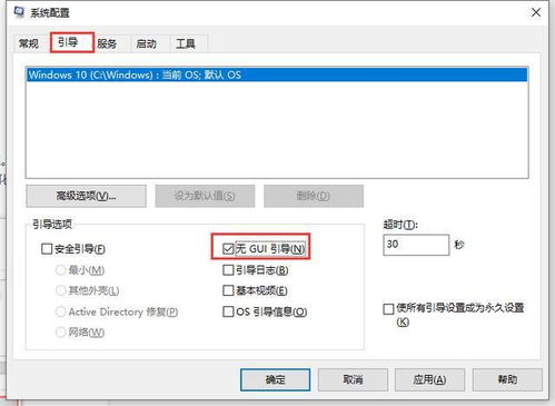 win10配置要求高吗，win10配置要求比win7高吗