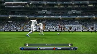 pes2013阿德里亚诺，pes2013大师联赛