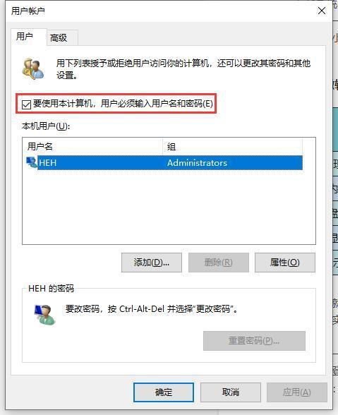 装win10系统需要什么配置