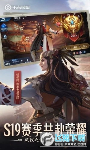 无线火力7月，无限火力什么时候结束2023