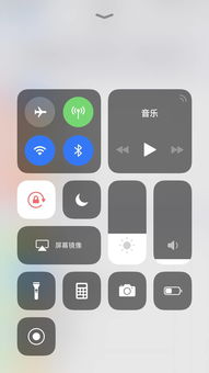 iphone手机录屏功能在哪里打开