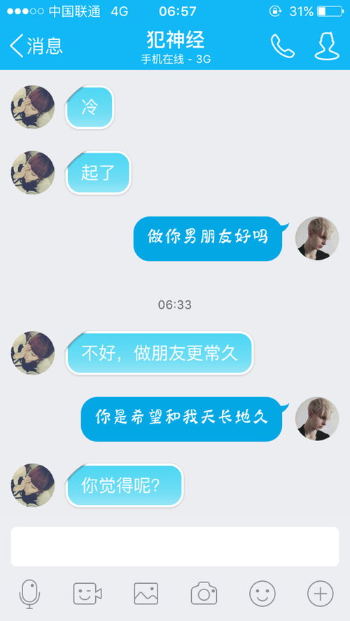 展现是什么意思解释，具体体现是什么意思