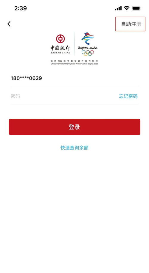 qq麻将血流成河金豆可以兑换吗