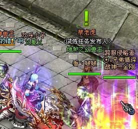 wlk声望坐骑，ff14妖精族声望坐骑