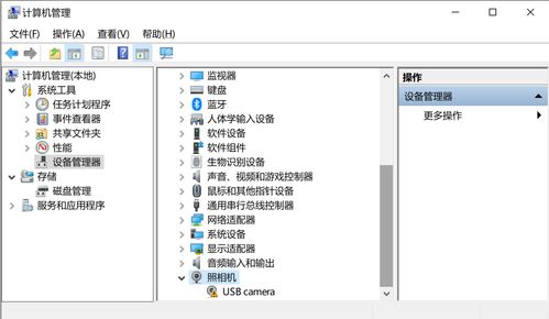 视频掉帧怎么解决，电脑游戏掉帧怎么解决