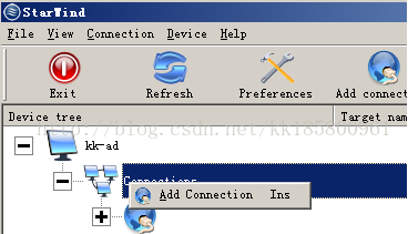 starwind v2v converter 教程，starwindow