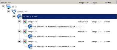 StarWind V2V/P2V Converter - 虚拟机映像格式双向转换器 / 支持 VM