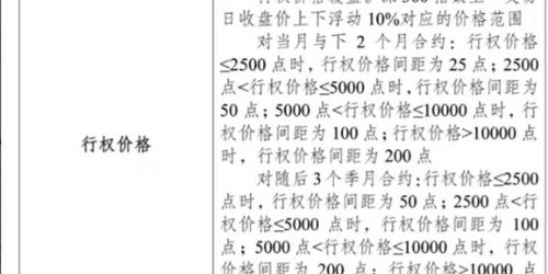 118图库彩图免费大全，118图库彩图118开奖香港