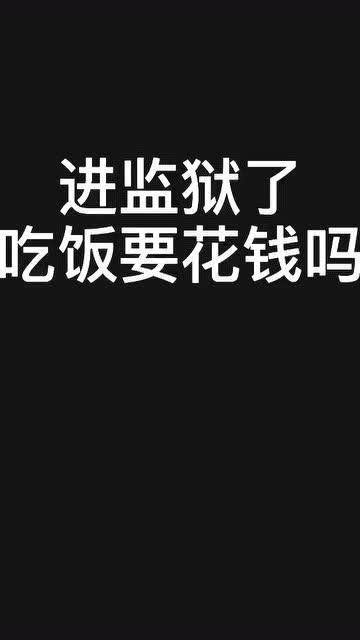 你所不知道的童话动漫第1集，你所不知道的童话游戏