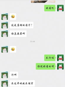 挂是什么意思网络语言，挂念是什么意思