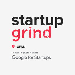 英文start-up 是什么意思