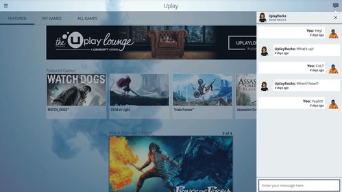 育碧uplay手机客户端下载，uplay