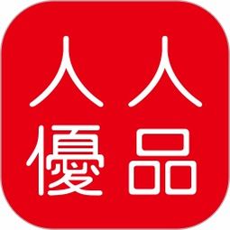 优品购是正规平台吗，优品购是什么平台