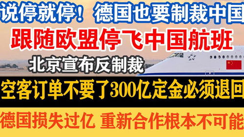 当场制裁任务选哪个家族，当场制裁 说出不忠的家族