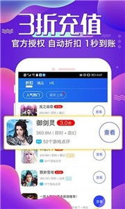 为什么冷狐宝盒里面没有东西了