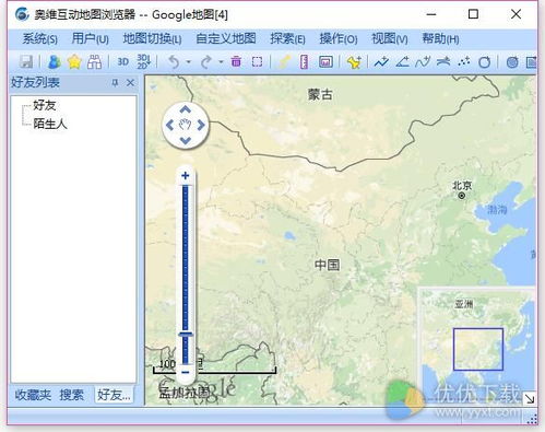 奥维互动地图下载，奥维互动地图下载安装到手机上