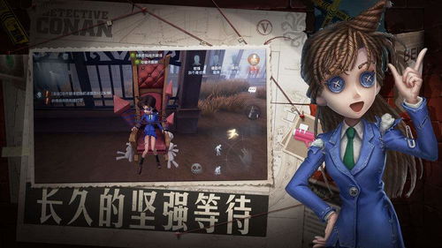 第五人格网名女生，第五人格网名沙雕