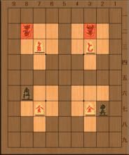 日本将棋怎么下,日本将棋的玩法