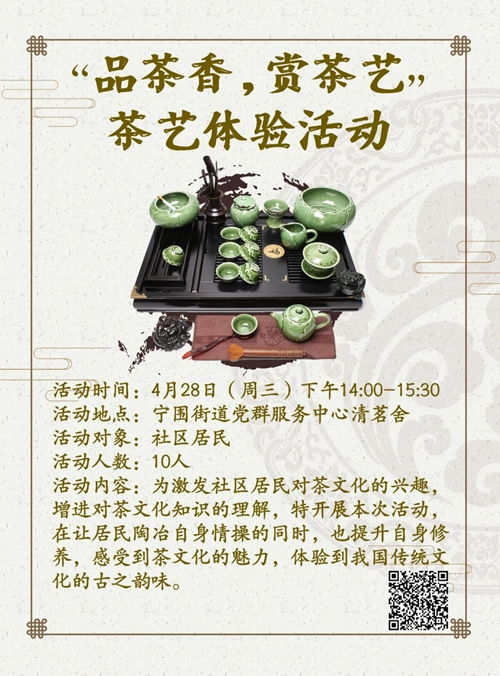 恒长和恒常的区别