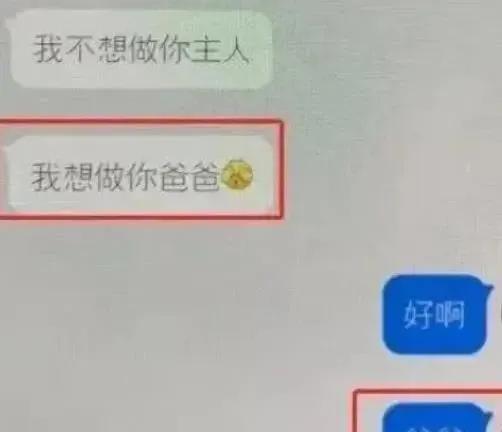 包一个大学生一个月大概多少钱