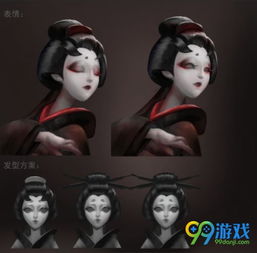 第五人格什么名字好听又伤感 第五人格好听的id