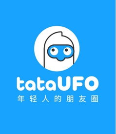 《tataufo》注销账户的方法介绍