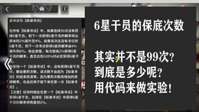 方舟代码大全恐龙，方舟作弊码指令大全